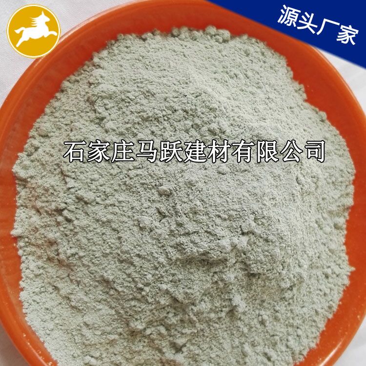 沸石、沸石粉、吸附劑用綠沸石粉 、馬躍建材